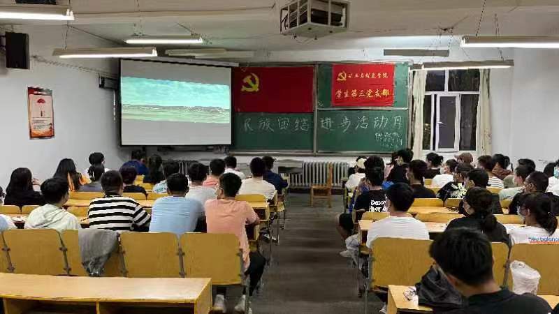 ee6891065c2019451f2404e2778a9d1